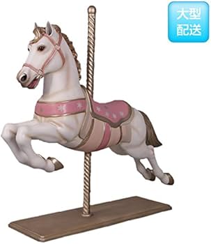 新品 westland メリーゴーランド 回転木馬 置物 オブジェ ドール Amazon | FRPアニマルオブジェ 白馬のメリーゴーランド 置物 動物 ウマ